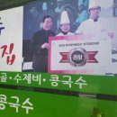 대원리사거리 이미지