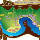 산막이옛길 주차장 이미지