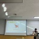 종강 나 종강 나 금요일에 종강