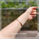 우아태양광 | [결기선물➋] 까르띠에 러브팔찌 오리지널 옐골, 사이즈팁 !!!, 착샷 &amp; 보호필름 후기 (feat 앵끌루)