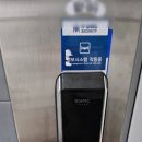 옥정16단지 이미지