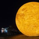 다섯개의달 이미지