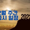 (주)풍원바이오 이미지