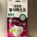 상무금호보건지소 이미지
