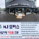윈스포츠 이미지