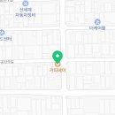 커피베이마산봉암공단점