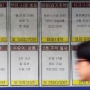 29공인중개사사무소 이미지