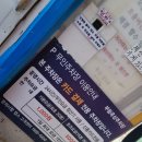 부림분식 이미지