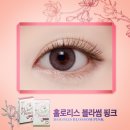 블루밍드림