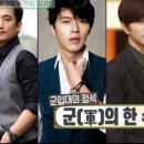 신나라통신 이미지