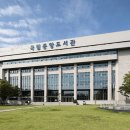 반포대로 201 (1) 이미지