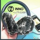 겨울철 귀마개 헤드폰 추천, 이노디자인 이노허그 후기 (INNODESIGN innoHug)