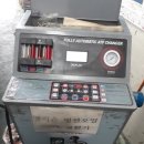 토탈상용모터스 이미지