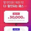 요기가거기