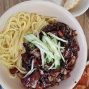 아래숯골공영주차장 | 내돈내산 간짜장 맛집 용궁반점 성남 가격정보 주문 Tip 리얼맛후기