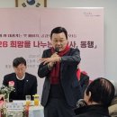 정곡경로당 이미지