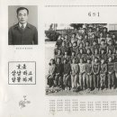 원량 이미지