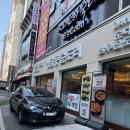 장안순대국 - 수원시 팔달구 화서문로 58 | 장안동 순대국 청담동순도리 장안점 리얼후기