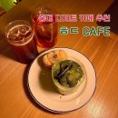 3POP PC cafe | 서울 대형카페 ㅎㄷCAFEㅣ디저트 맛있는 홍대카페