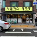 노원-월계-4141 이미지