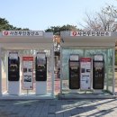 대왕암공원3(주차장) 이미지