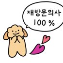 한타세차장 이미지