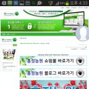 황산정육점 이미지