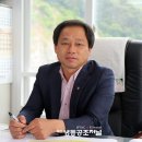 은성공조산업 이미지