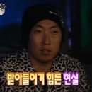 하이빙수 이미지