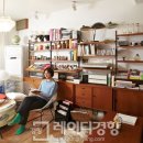 사랑방 이미지