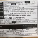 올리브 | 🫒 라돌레아(LADOLEA) 올리브오일 내돈내산 후기👍