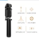아이모노 이미지