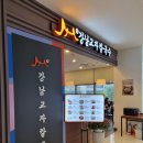 명품차병원 이미지