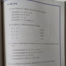 한빛출판사