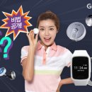 스마트골프 이미지