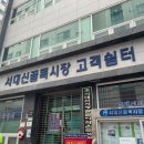 서대신동골목시장 이미지