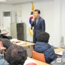 대한노인회 성북지회 이미지