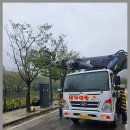 청주관문태양광발전소 | 청주시스카이차, 주스카이차업체 24시간 스마트하게 이용한 후기