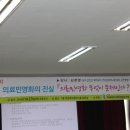 안성1동주민센터 회의실 이미지