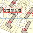 마포상암동아파트경매 서울 마포구 상암동 1660 상암월드컵파크아파트7단지 40평형 / 512.000.000원 / 01.08 / 11101 이미지