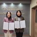 신평1동 행정복지센터 이미지