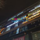 안정식당 이미지