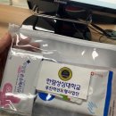 (주)아워홈 한림성심대학교춘천점 | 2021년 춘천 한림성심대학교 온라인마케팅교육 스마트스토어 창업과정 후기