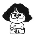 지에스(GS)25 연희리치점