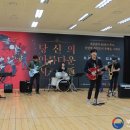 창작음악극당신의 아름다운 시절 이미지