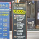 다둥이쉐프