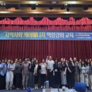 안성시보건소1 이미지