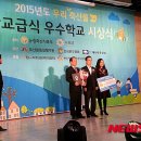 우리우수축산물