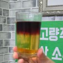 금강한우식육식당 이미지