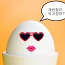 군산메디칼약국 | [군산피부샵] 늘어진 턱살, 이중턱 관리
